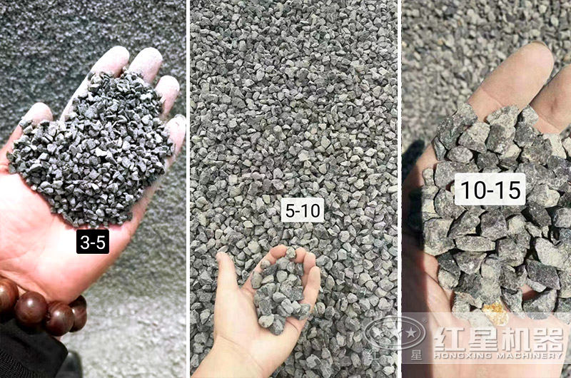 多種規格的砂石產品展示 多種規格的砂石產品展示